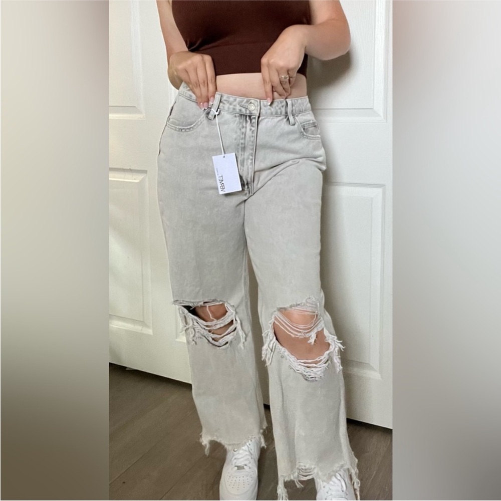 👽Vervet Distressed Grey Jeans👽